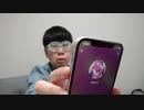 【コメント無】ニンポー 2023年04月16日06時55分 あ【ニコ生録画】