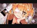 ブロンスーパーライト/cover あいとくん