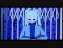 【MMD】地球の裏