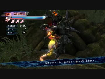 【リョナ】産み付け虫vsあやねさん！(コス3)【NINJA GAIDEN Σ2】【※閲覧注意】