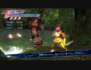 【リョナ】デスワームvsあやねさん！(コス3)【NINJA GAIDEN Σ2】【※閲覧注意】