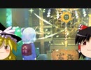【ゆっくり実況】30代初見でお花さんと少女を導く #4【すみれの空】