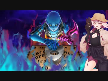 【遊戯王マスターデュエル】呪いのメッセージ　part2【レンタルコンペティション3】