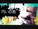 【東方有頂天】東方場外鉄 2.2ストック目