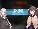 switch版WoTbの動画投稿していく話