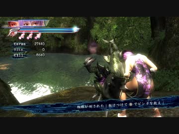 【リョナ】産み付け虫vsあやねさん！(コス4)【NINJA GAIDEN Σ2】【※閲覧注意】