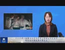 ファイザー社製コロナワクチンのロットにより、副反応の発生率が異なる