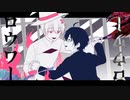 【空唄カナタ】ロウワー【UTAUカバー】