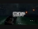 【バイオRE4初見縛り】ハードコアエルヒを初期ハンドガン&ナイフで完全攻略したった   CHAPTER 4 【VOICEVOX実況】