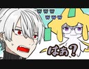 ふわっちをジラーチ呼びするゴーミーズに困惑する葛葉【葛葉/イブラヒム/エクス・アルビオ/不破湊/AQF/手描き/にじさんじ】