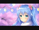 【vocaloid original】【初音ミク】ふつうのしあわせfeat.初音ミク／ぃるすぴ〜