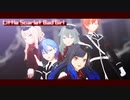 【プロセカMMD】Little Scarlet Bad Girl【杏・瑞希・寧々・冬弥・彰人】
