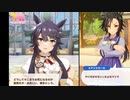 【ダガー縛り】 黄金律、ラダゴン　ELDEN RING　エルデンリング