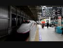 【ミニ乗車記録】 E2系 J69編成 やまびこ 156 号