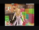 【シム東方】蓮メリ物語　05～06日目