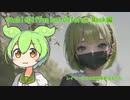 【StableDiffusion】 AIお絵描きでアニメーションしよう（Mask編）【Deforum】