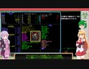 [安定版 0.F-3]安定を目指すCataClysm:DDA   捕まったマキちゃん編 最終回