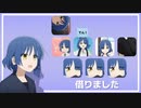 金尽きた。