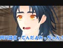 【刀剣乱舞MMD寸劇】政宗組入れ替わり騒動