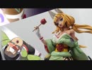 １/７スケール　キツネ娘を作る【オリジナル】