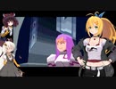 【ロックマンDASH】 マキさん達と小さな冒険者たち　part 7
