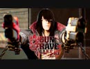 GUNGRAVE G.O.R.E：ガングレイヴ ゴアを実況プレイいたします。 Part03