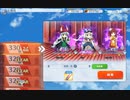 【東方ロストワード】紅魔塔326～330階