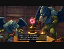 【DQ11S】はじめてのドラクエなので名作らしい11sやるよPart10