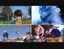 幸せすら奪った創世の女神と見る令和ライダー32話予告