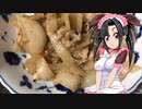 メイメイ_家庭料理　豚肉の野菜炒め【飯テロ】