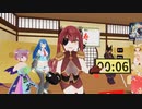 【俳句作って戦おう】新春！リスコメ自由律俳句甲子園【コメントで俳句募集】