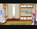 【ソフトウェアトーク実況プレイ】ボイチェビ娘たちのガバガバ戦記 その1【APEX Legends】