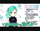 【神楽すず】神楽すずの週間配信ダイジェスト vol.116【週間ボス】