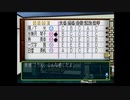 【ときめきメモリアル2】実況プレイpart18▶︎ときめくバレンタインデー◀︎