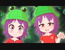 「カエルがきえろ DUNGEON ESCAPE!」