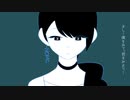 Tremologix/レンアイ論 feat.初音ミク　