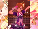 【ミリシタ】日刊あみまみ 第47号｢Do the IDOL !! 〜断崖絶壁チュパカブラ〜｣ソロ