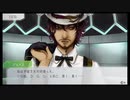 【GNOSIA】鳥頭はグノーシアに勝てるのか【Part 84】