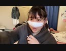 【豚王】きのうは酒雑誌なくてごめんね。2023年4月9日