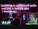 【ビートセイバー】ListENiNg to spEEDcorE turNs you iNto ... - kenta-v.ez. (Normal ranked ☆3.20)【S】