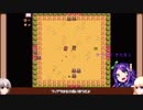 【Stardew Valley】田舎で牧場生活するフィアラ part32【VOICEVOX実況】