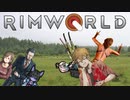 リムで狂った後.mp32
