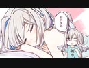 【手描き】おやすみかなたん【天音かなた/ホロライブ/切り抜き漫画】