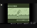 【星のカービィ2】BGM GRASS LAND 【30分耐久】
