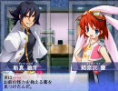 大番長イベント集　結奈沢慶編