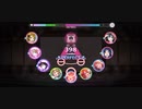 【スクフェス2】Dream Believers【EXPERT】