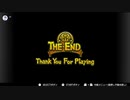 #END【1.5倍速実況】最終決戦　最高の兄弟VSゲラクッパ【マリオ&ルイージRPG】