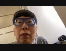 【コメント無】ニンポー 2023年04月16日13時16分 髪切ってきた(TS無し)【ニコ生録画】