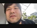 【七原くん★2023/04/16】【移動枠】さよなら免許合宿！おかえり天白②1【2枠目-前編/愛知県 名古屋 天白への到着/眠って回復→朝出発/原付きキャルちゃん修理修復/免許合宿編完結のおつかれ会】