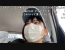 【豚王】とぼとぼあるくか。2023年4月12日